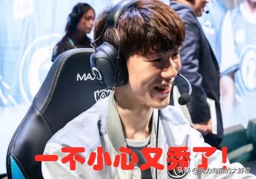 LOL管泽元倒了,TheShy再次触碰玩家知识盲区,怎么评价?