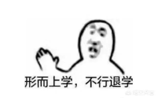 大学生在大学期间应该如何与周围的人相处?