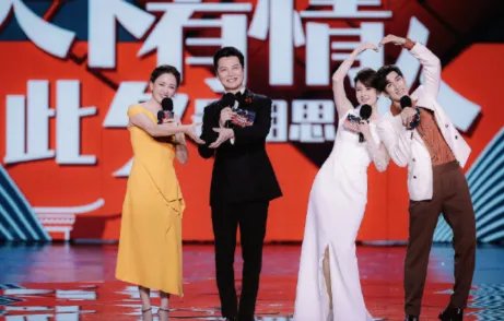 央视《七夕晚会2020》节目单是什么?