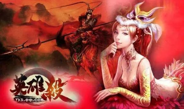 英雄杀商鞅变法怎么用！高手来！