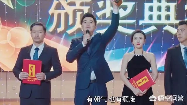 如何评价由金世佳、柴碧云、李茂、徐小飒主演的电视剧《我们的四十年》?