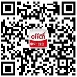 2018中煤地质总局社会招聘公告