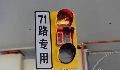 中运量载客试运行合理嘛？