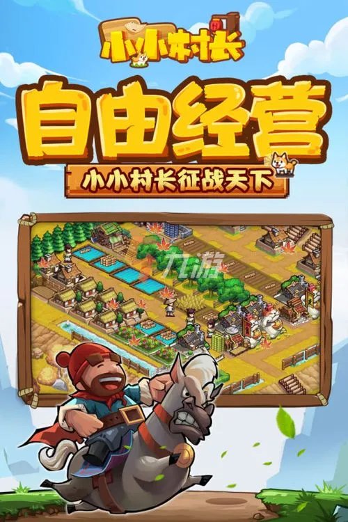 2022真能赚钱的游戏软件有哪些 体验赚钱的手游排行榜第一名