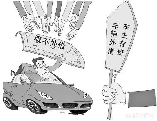 温州：疑因堵车油门踩踩停停！400万兰博基尼自燃烧成空壳，车还是借的, 你怎么看？
