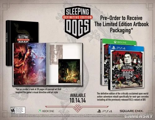 《热血无赖：最终版（Sleeping Dogs：Defenitive Edition）》公布 全部DLC上马次世代
