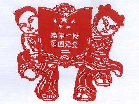 小学生剪纸为祖国庆生,在你看来剪纸艺术需要纳入课堂吗?