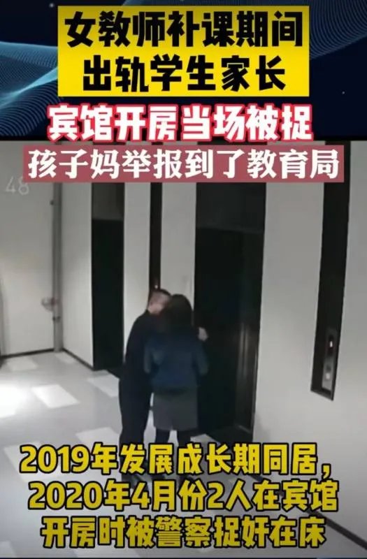 长春 29中 天涯论坛