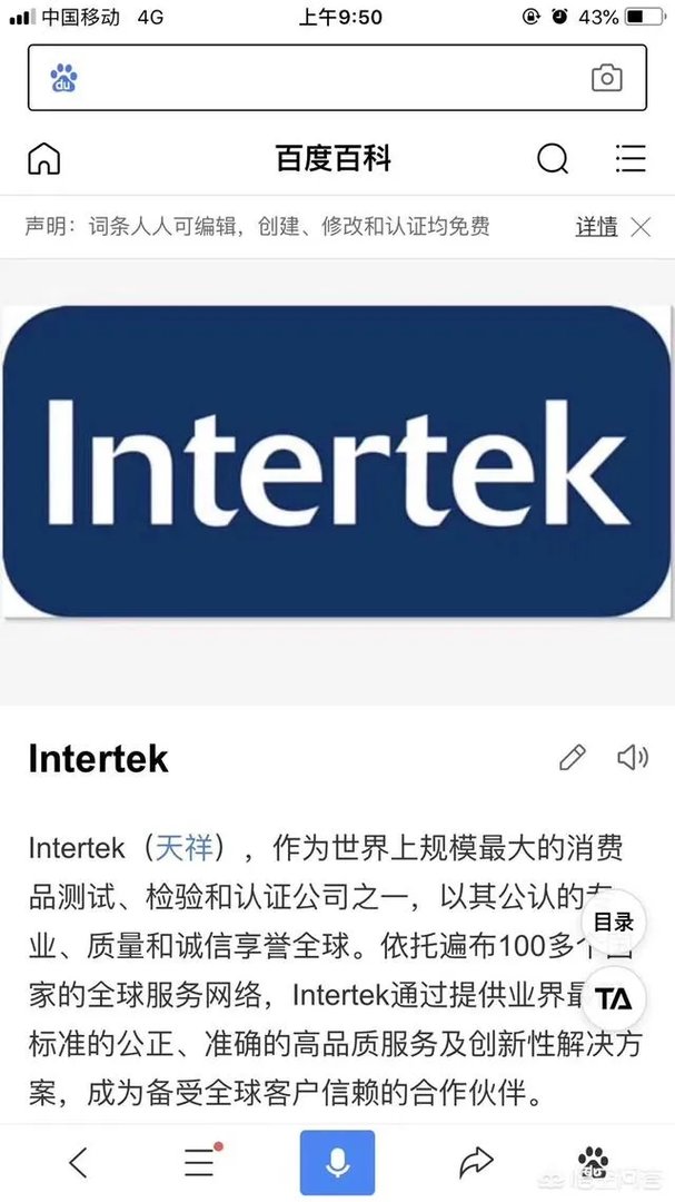 什么牌子的燕窝比较好?值得推荐的燕窝品牌有哪些?