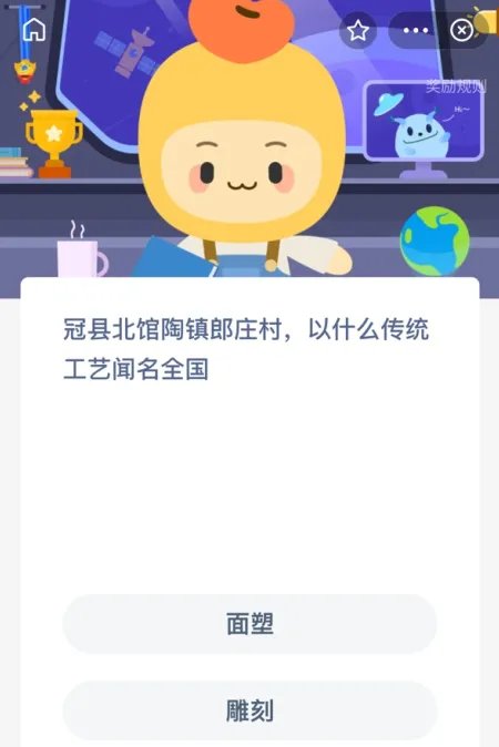 冠县北馆陶镇郎庄村,以什么传统工艺闻名全国