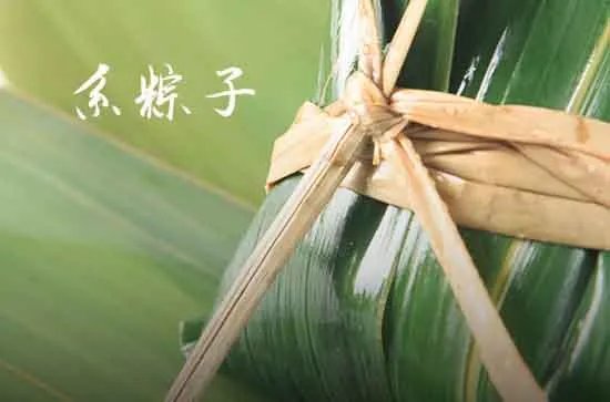 端午节的古诗四句小学