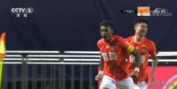 恒大2020年还能卫冕中超冠军吗?