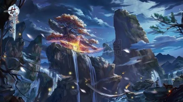 《古剑奇谭网络版》天罡PVE输出心得 天罡PVE怎么玩？