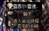 DNF2021国庆节副本进入攻略大全 DNF2021国庆节副本如何进