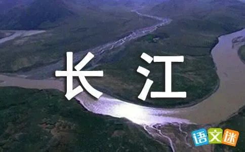 长江七号观后感