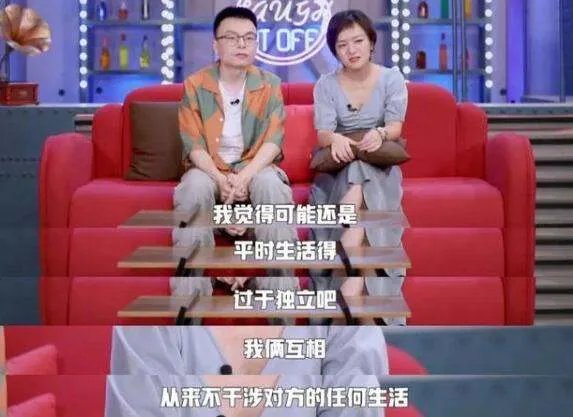 程璐和思文为什么离的婚 过于独立不利于婚姻长久