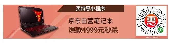 诺基亚130智能手机（灰色 130新款 双卡双待） 国美175元（返券）