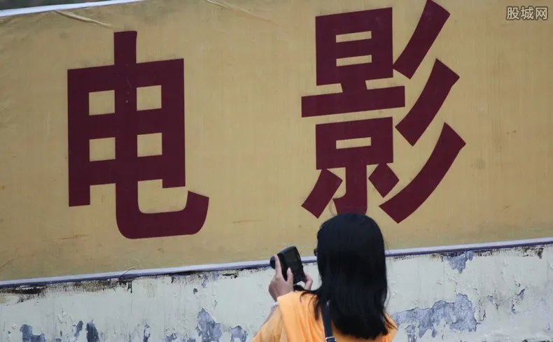 中国机长预售破亿 相关上市公司股价最新消息