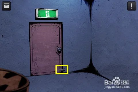 doors&rooms攻略