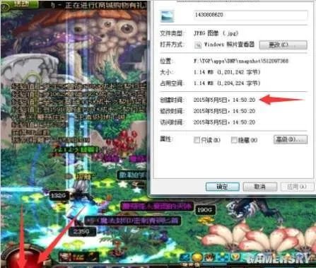 DNF快速升级攻略 DNF最快到达满级的方法