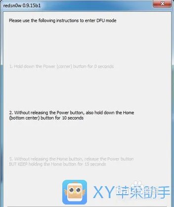 iPhone4s 怎么越狱,iPhone4s 越狱教程