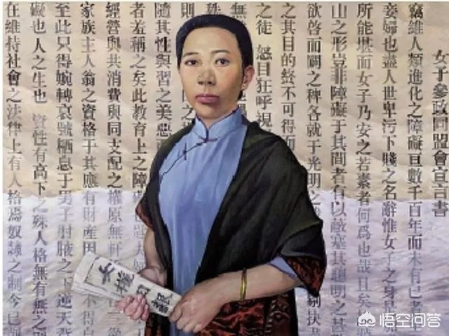 当众扇宋教仁耳光的女子,为何被称为创立民国的巾帼英雄?