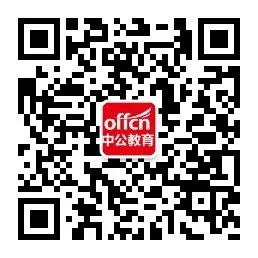 2018CPA考试成绩查询时间以及查询详细步骤