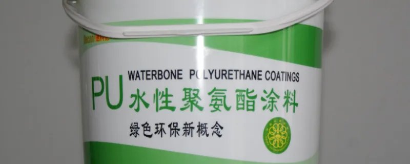 水性聚氨酯的用途有哪些