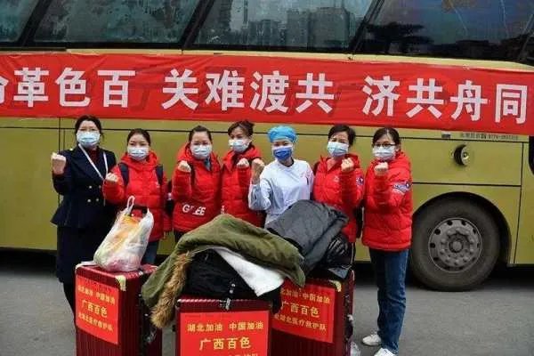 百色疫情快速上升,百色14天内出来的人去哪了?