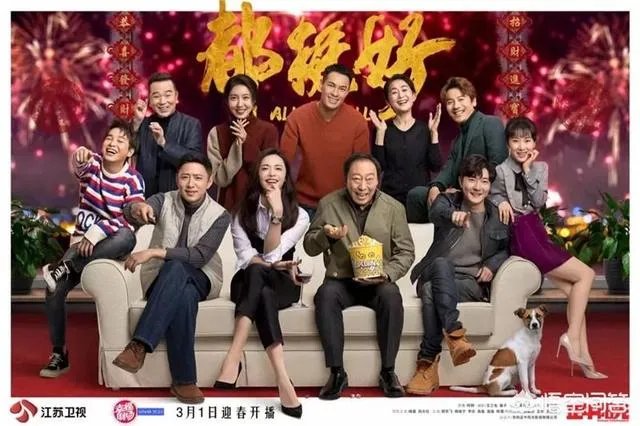 生活当中真的有苏大强这样的父亲吗?