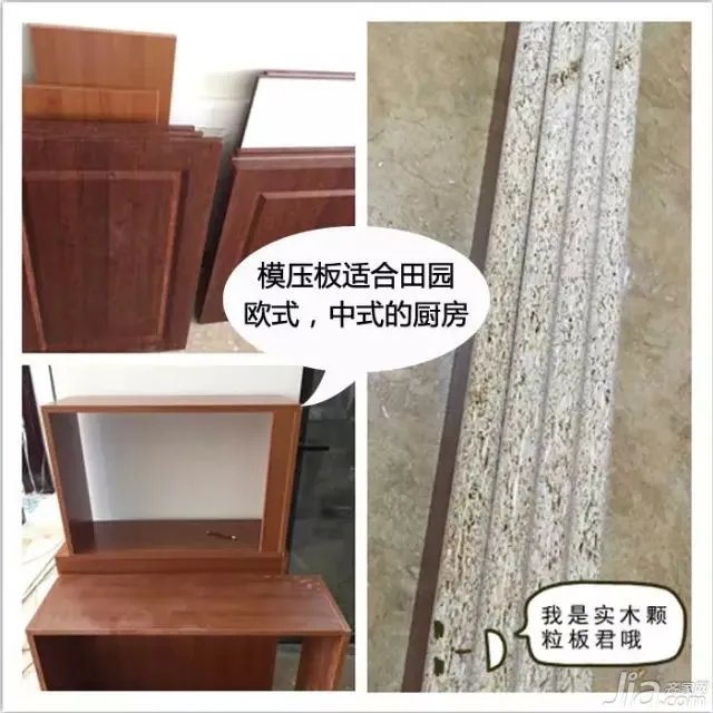 【工地直击】探秘七彩云南第一城大信橱柜安装现场!