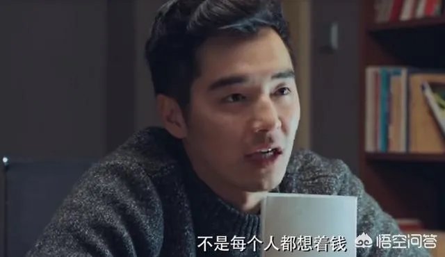如何评价由金世佳、柴碧云、李茂、徐小飒主演的电视剧《我们的四十年》?