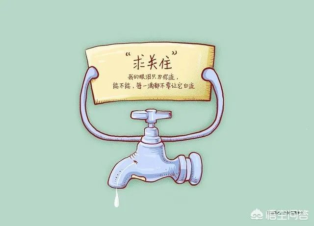 为什么中国足球投资那么多钱进去,却还是那么差劲?