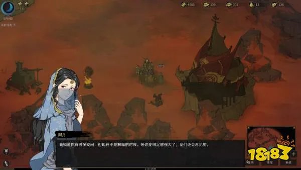 部落与弯刀怎么招募NPC 全NPC招募方法分享一览