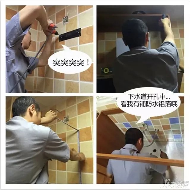 【工地直击】探秘七彩云南第一城大信橱柜安装现场!