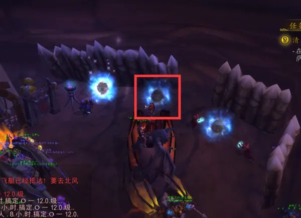 魔兽世界达拉然锦绣谷传送门