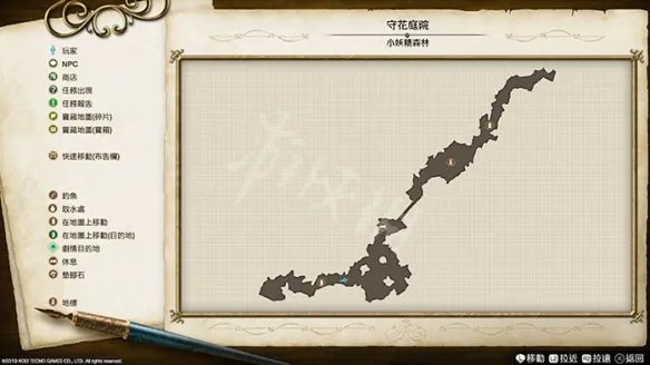 《莱莎的炼金工房》地图地标有哪些 地图地标汇总大全