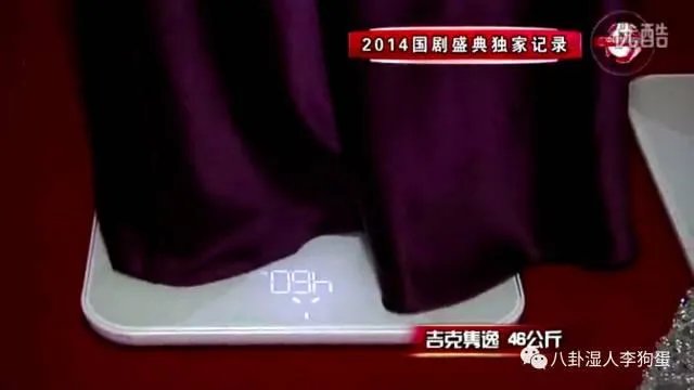 上镜胖十斤是真的吗?明星的真实体重是多少?