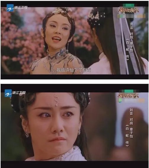 为什么《演员的诞生》会让人有一种为章子怡量身打造的感觉?