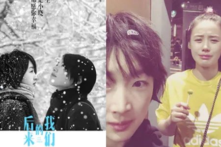 马思纯力挺周冬雨受网友点赞 超美穿搭让大家惊艳