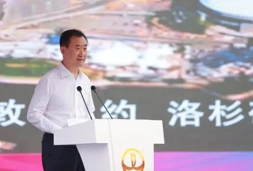 账面现金超2000亿，万达为什么频频跳楼大甩卖？