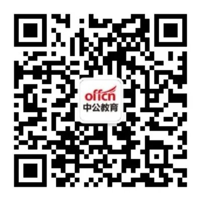 2018盐城市射阳县教育局下属部分公办幼儿园招聘教师体检公示