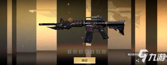 《CF手游》源M4A1黑骑士怎么样 体验服新武器源M4A1黑骑士曝光