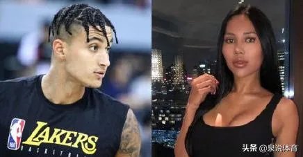 美媒爆出库兹马与前女友复合,并且坐在了斯台普斯场边,而球迷直呼太火辣,你怎么看?
