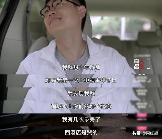 大家如何看大鹏(董成鹏)的影视作品?