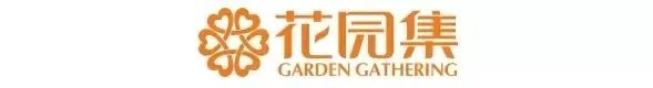 冬日里的花园阳光房，尽享暖暖的春色
