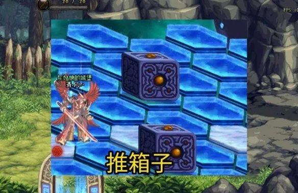 虚无之境怎么打