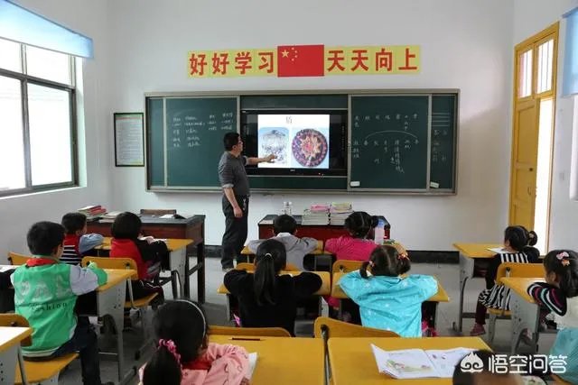 什么样的课堂可以被称作高效课堂?