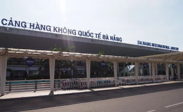 越南富吉机场