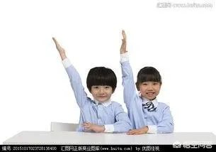 什么样的课堂可以被称作高效课堂?